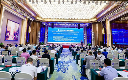 金桂微香·聚巴蜀 瑞普藍(lán)助力實(shí)現(xiàn)西南?；髽I(yè)安全穩(wěn)健發(fā)展！