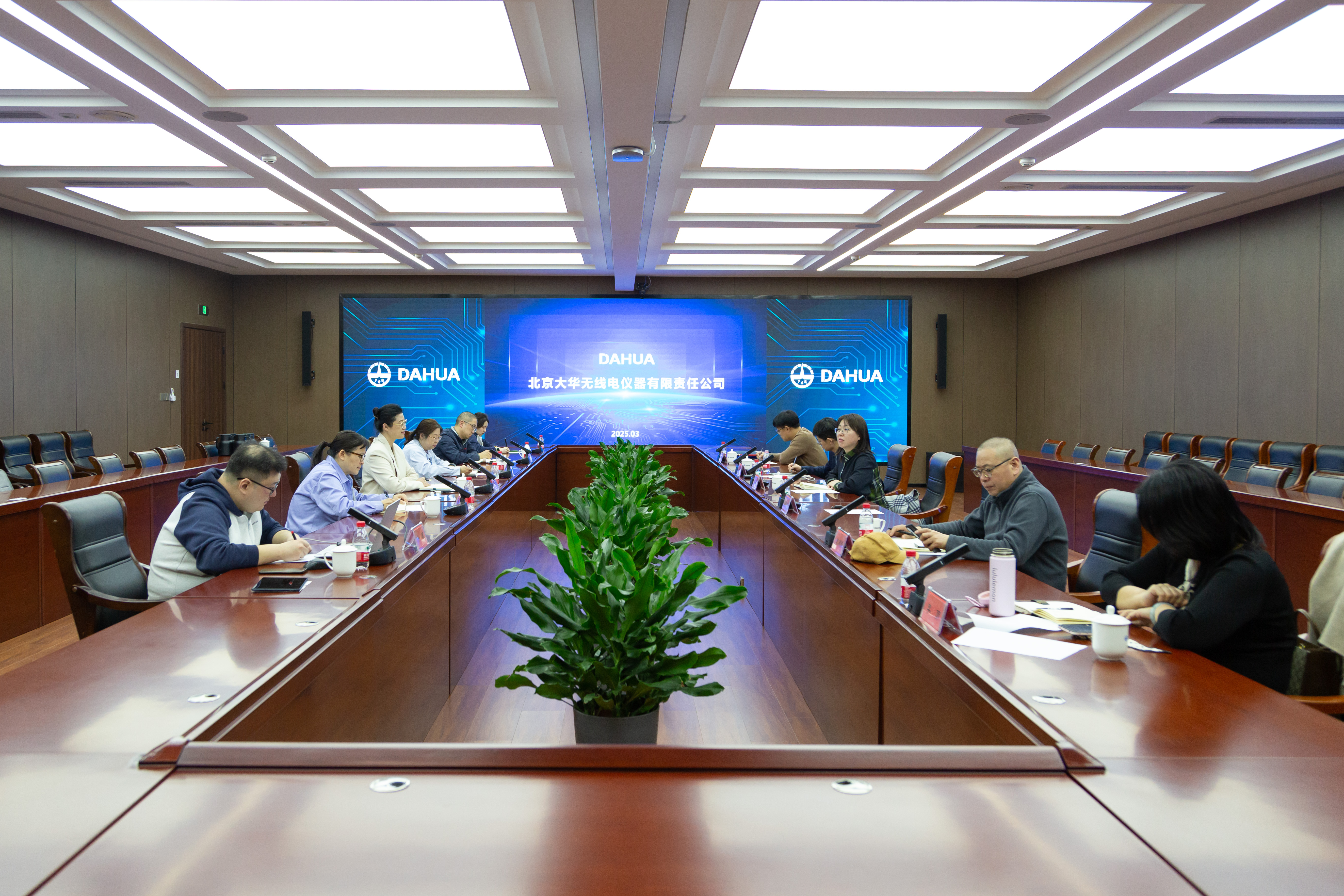 大華公司與技師學(xué)院開展交流座談